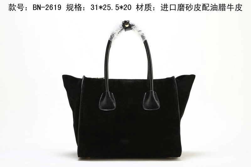 2014 Prada Suede Leather Tote Bag BN2619 black